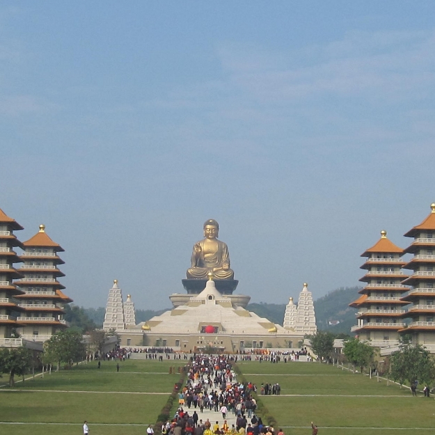 佛光山佛陀紀念館